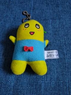 후나시 - 봉제 인형 키 체인 포함