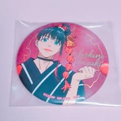 윔블레 캔 배지 츠바키노 유