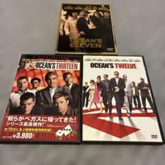 オーシャンズ11 12 13 DVD 3本セット - メルカリ