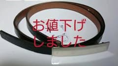 レザーベルト キクチタケオ メンズのサムネイル