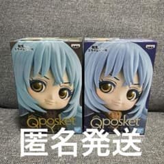 転生したらスライムだった件 転スラ Qposket フィギュア リムル