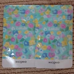 ラクビ　２袋セットのサムネイル