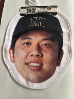 顔型 ループタオルのサムネイル