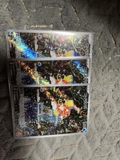 コイキングar３枚 美品のサムネイル