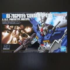 バンダイ HGUC 018 ガンダムGP01Fb フルバーニアンのサムネイル