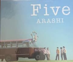CD+DVD】嵐『Five』 ファミクラストア オンライン限定完全受注生産