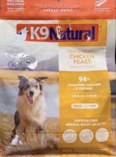 K-9ナチュラル チキンフィースト 500g - メルカリ