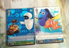 ヴァイス　ピクサーRR2種のサムネイル