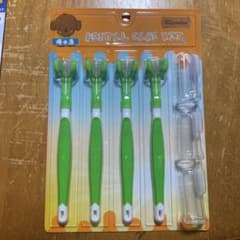 犬用歯ブラシのサムネイル