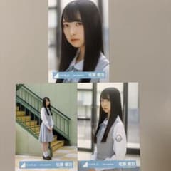 日向坂46 佐藤優羽 五期生お披露目制服 生写真 3種のサムネイル