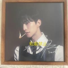 2PM ジュノ 直筆サイン 限定品 - メルカリ