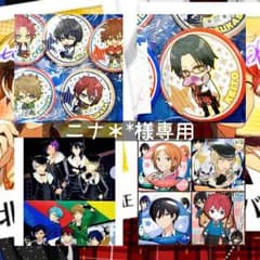 ニナ＊*様専用出品のサムネイル