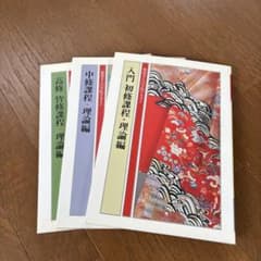 ayu❤️31様 リクエスト 2点 まとめ商品 - メルカリ