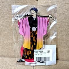 ホタルの嫁入り 後藤新平 アクリルスタンド - メルカリ