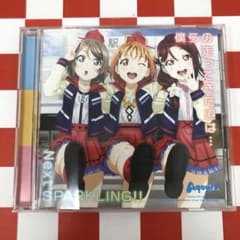 [E12724] [러브라이브! 선샤인 The School Idol M