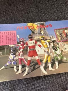 m96905298075_1.jpg?1750123331