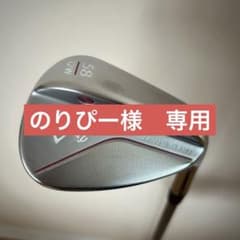 キャロウェイ　ウェッジ　レディースのサムネイル