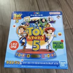 一番くじ トイ・ストーリー5 ラストワン賞 スペシャルフィギュア