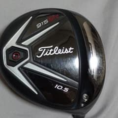 タイトリストTitleist 915D3 10.5 ヘッドのサムネイル