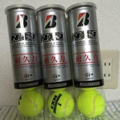 テニスボールNX1のサムネイル