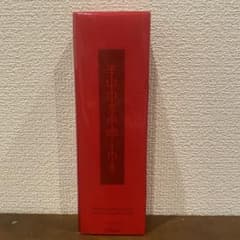 【未開封新品】資生堂　オイデルミン　200mlのサムネイル
