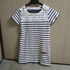 海さん専用のサムネイル