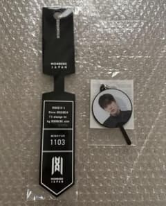 monsta x モネク オンラインくじ ラゲッジタグ ミニョク - メルカリ