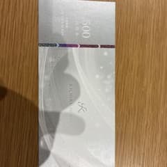 KICHIRI HOLDINGS 株主優待券 1500円分のサムネイル