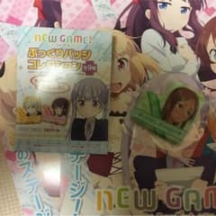 NEW GAME! 뉴 게임