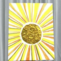 折り紙で立体感を表現した太陽風水アート☀️のサムネイル