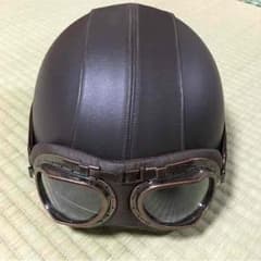 諸葛孔明様専用  ヘルメットのサムネイル