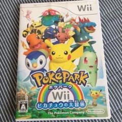 ポケパークWii 〜ピカチュウの大冒険〜のサムネイル