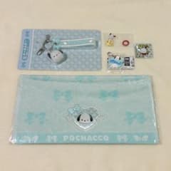 【匿名配送】サンリオ ポチャッコ セットのサムネイル
