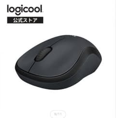 ロジクール ワイヤレスマウス M220 無線 マウスのサムネイル