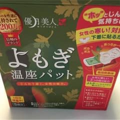 よもぎ温座パット 5枚のサムネイル