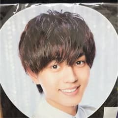 キンプリ 永瀬廉 うちわのサムネイル