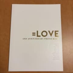 =LOVE 2nd Anniversary Photo Bookのサムネイル