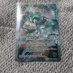 バトスピ ゲイルフェニックスのサムネイル