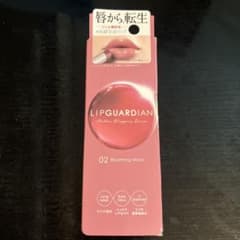Thumbnail of LIPGUARDIAN メロウラッピングルージュ 02 ブルーミングムーン