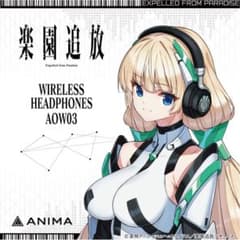 ONKYO ワイヤレスヘッドホン ANIMA AOW03「楽園追放」コラボ