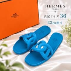 美品 エルメス アロハ ラバー フラットサンダル サイズ36