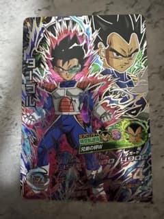 ドラゴンボールヒーローズ hgd4-sec2 ターブル - メルカリ