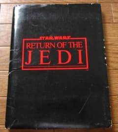 スター・ウォーズ　エピソード6　ジェダイの帰還　非売品　プレスキット m96913750813_1.jpg?1649471016