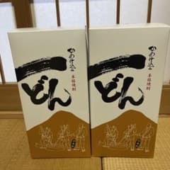 ② 【値下げ不可】かめ仕込み　本格焼酎　一どん　1800ml 2本セット ② 【値下げ不可】かめ仕込み 本格焼酎 一どん 1800ml 2本セット