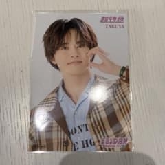 EBiDAN museum 入場特典 超特急 タクヤのサムネイル