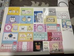 ちいかわ　カードシール　まとめ31枚セットのサムネイル