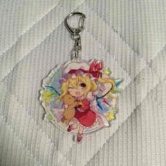 東方プロジェクト キーホルダーのサムネイル