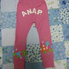 ☆ANAP☆のサムネイル