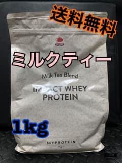 マイプロテイン1キロ インパクトホエイプロテインのサムネイル