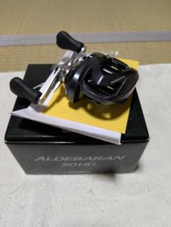 SHIMANO ALDEBARAN 50HG ベイトリール 新品】15 SHIMANO ALDEBARAN 50HG ベイトリール - メルカリ